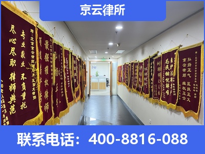 平陆-企业展示图